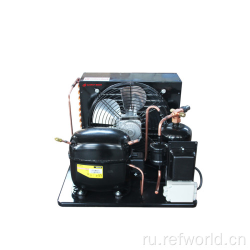 SECOP Compressors Condensing Units